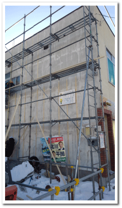 札幌屋根修理作業22